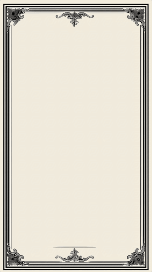 Vintage Certificate Border With Floral Engraving On Aged Paper